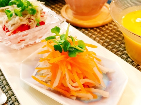 簡単♪人参と大根のマリネ